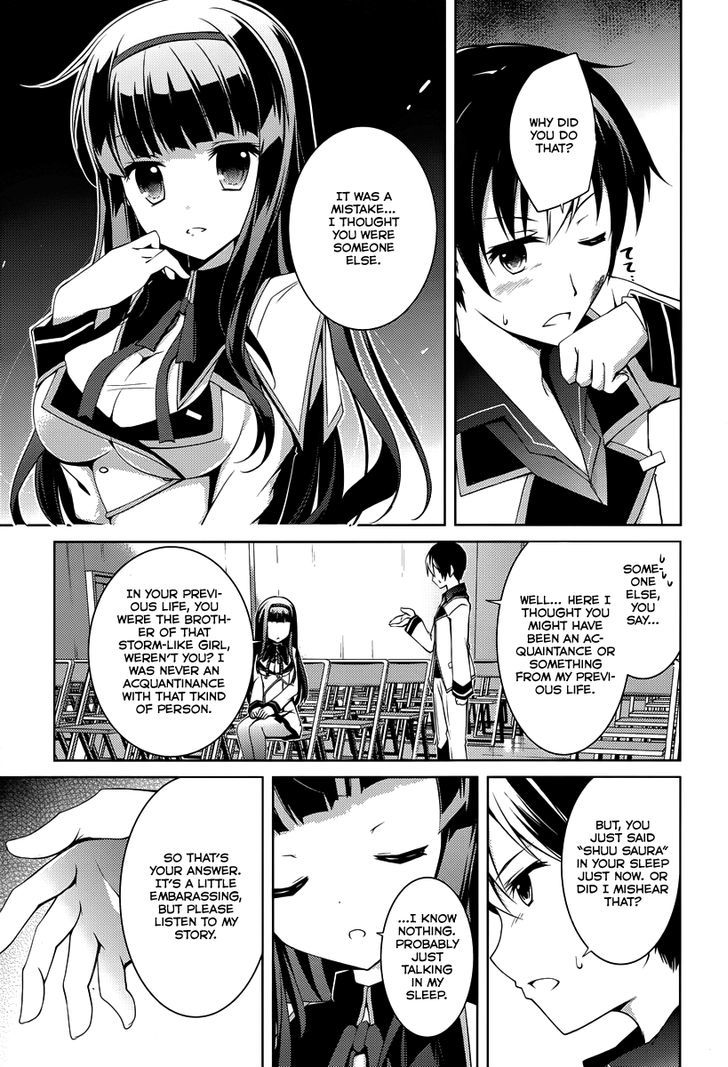 Seiken Tsukai No Kinju Eishou - Chapter 1 : The School Of Saviours