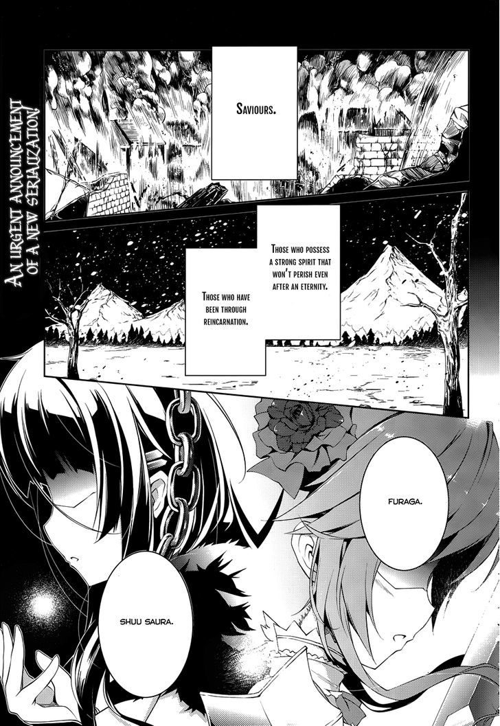 Seiken Tsukai No Kinju Eishou - Chapter 0