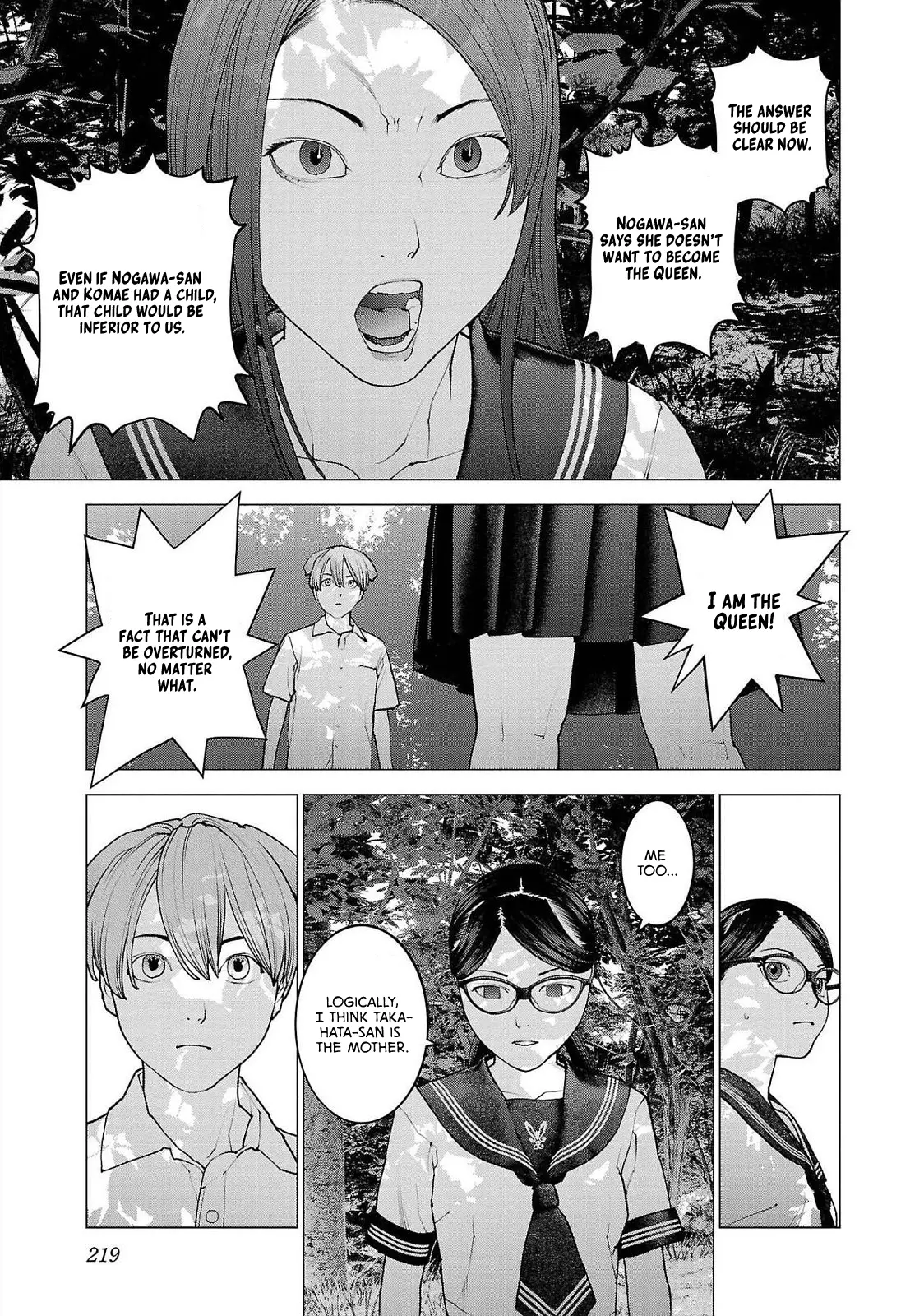 Seishokuki - Vol.17 Chapter 137: At The Top