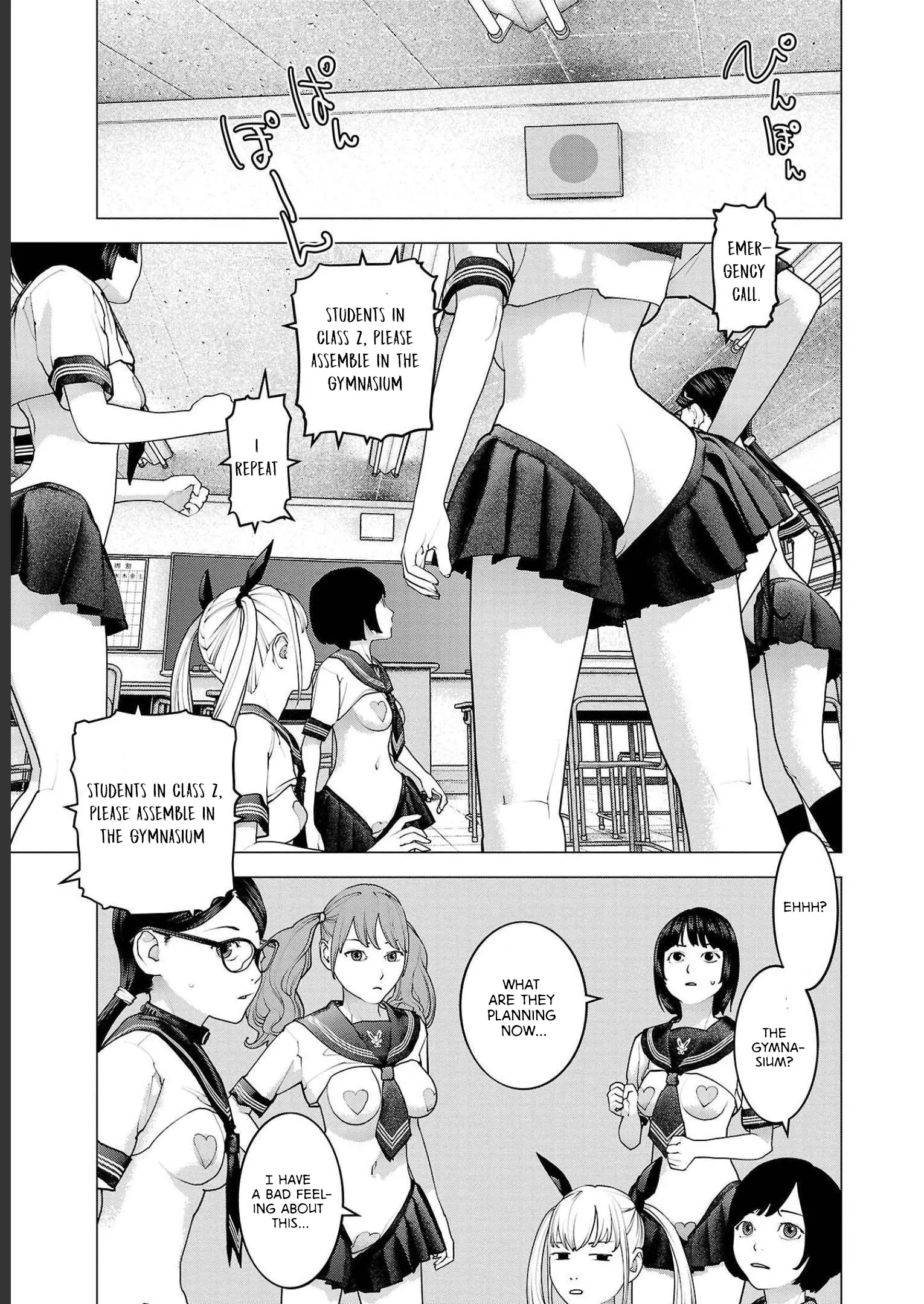 Seishokuki - Vol.18 Chapter 142: Joint Physical Fitness Test