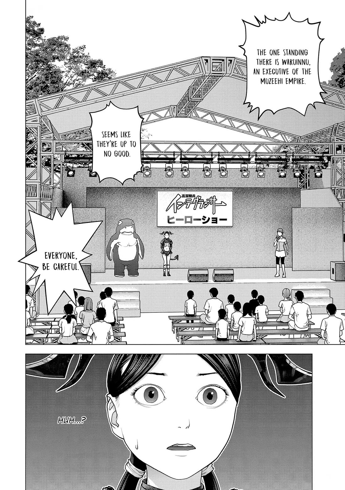 Seishokuki - Chapter 149: ...Why Am I...?