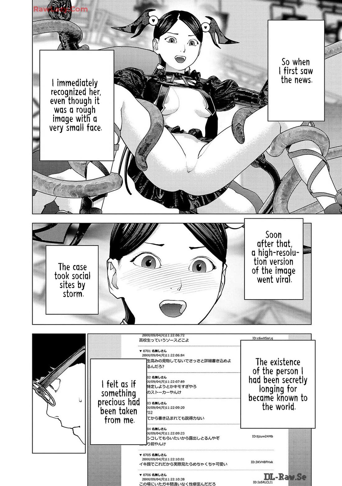 Seishokuki - Chapter 156: Conspiracy Theory