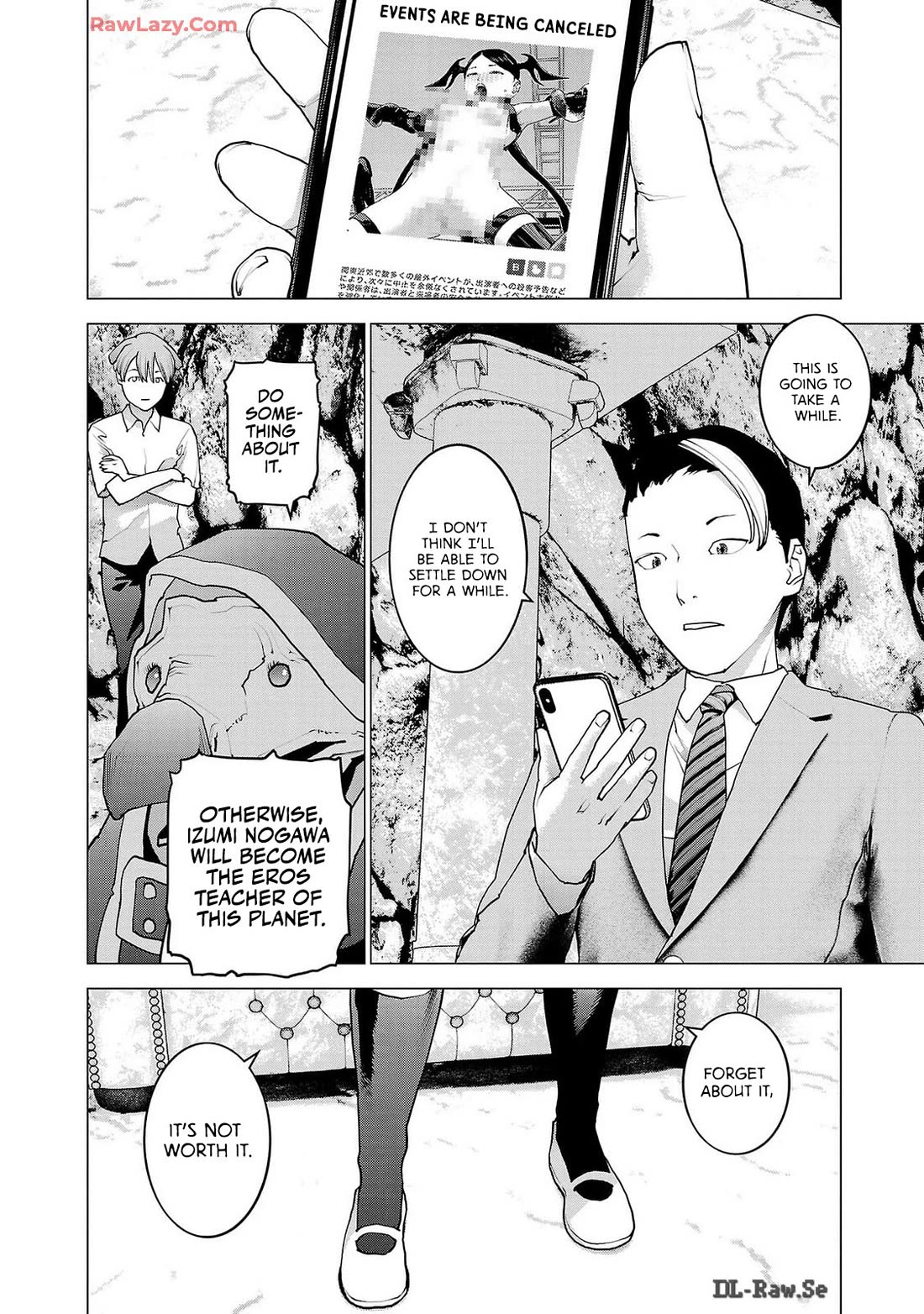 Seishokuki - Chapter 156: Conspiracy Theory