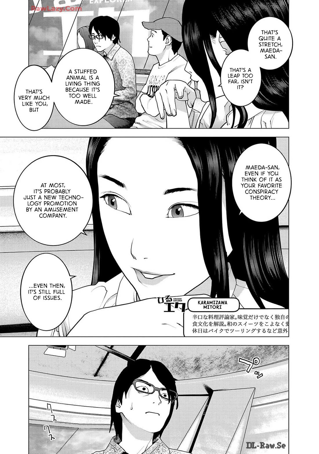 Seishokuki - Chapter 156: Conspiracy Theory