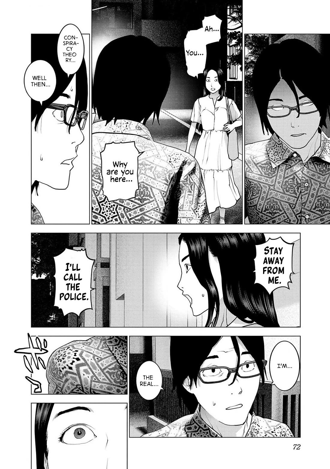 Seishokuki - Chapter 156: Conspiracy Theory