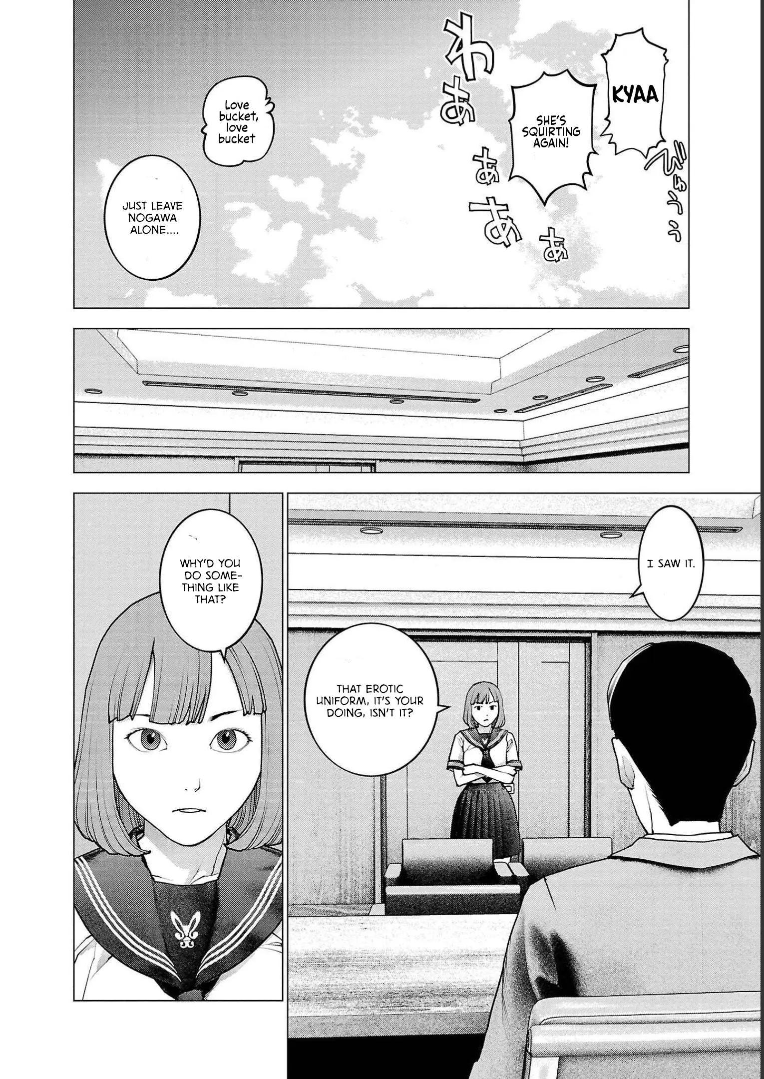 Seishokuki - Vol.18 Chapter 140: Unlike Everyone Else