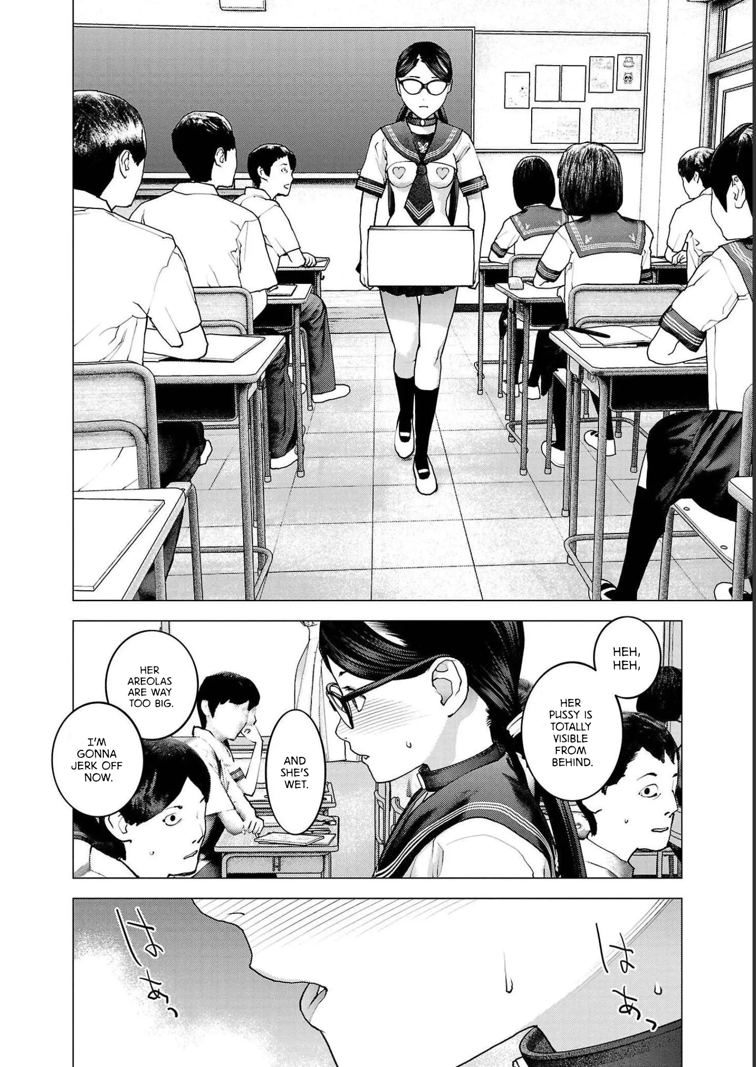 Seishokuki - Vol.18 Chapter 140: Unlike Everyone Else