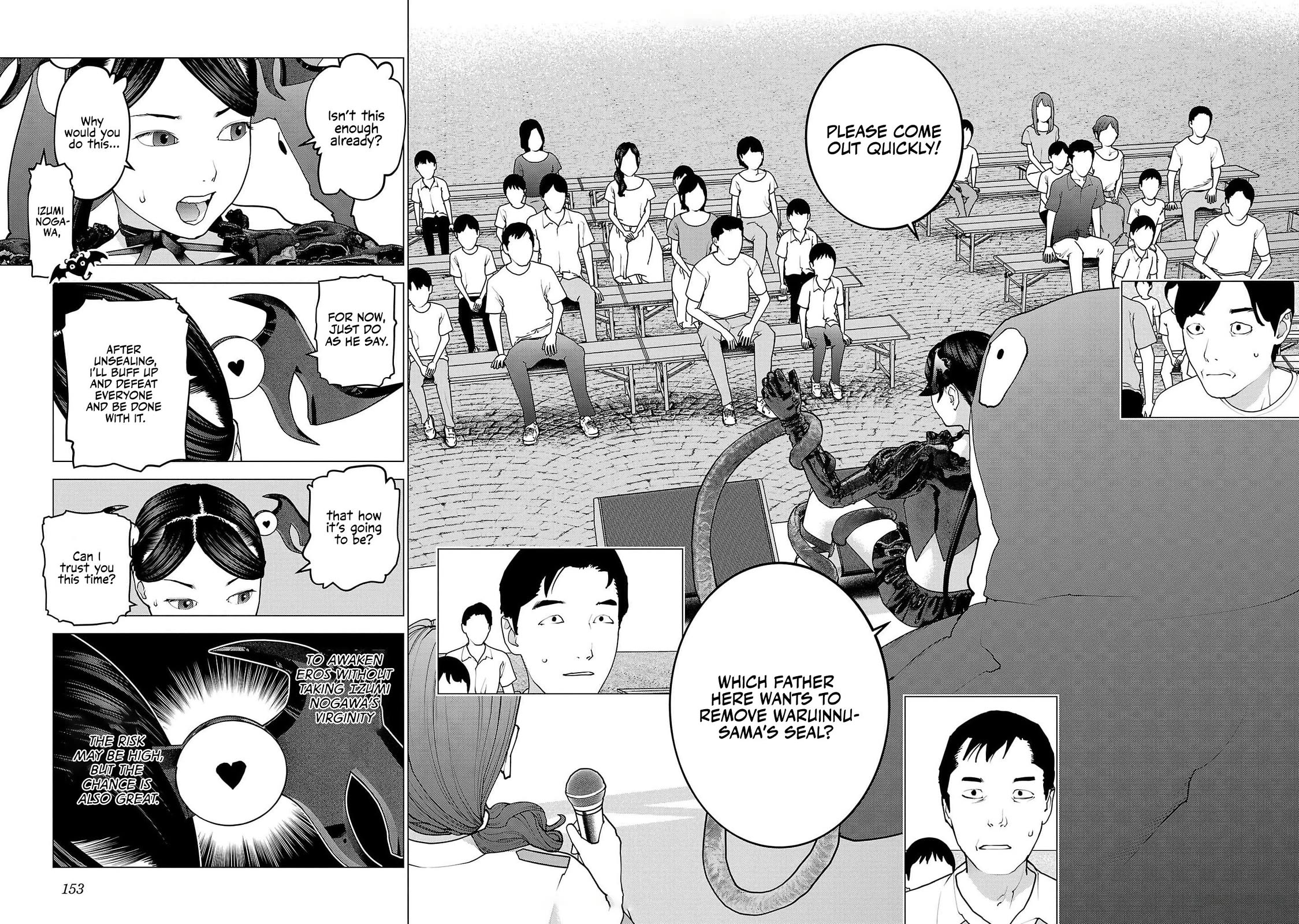 Seishokuki - Chapter 152: Waruinnu Has Completely Fallen