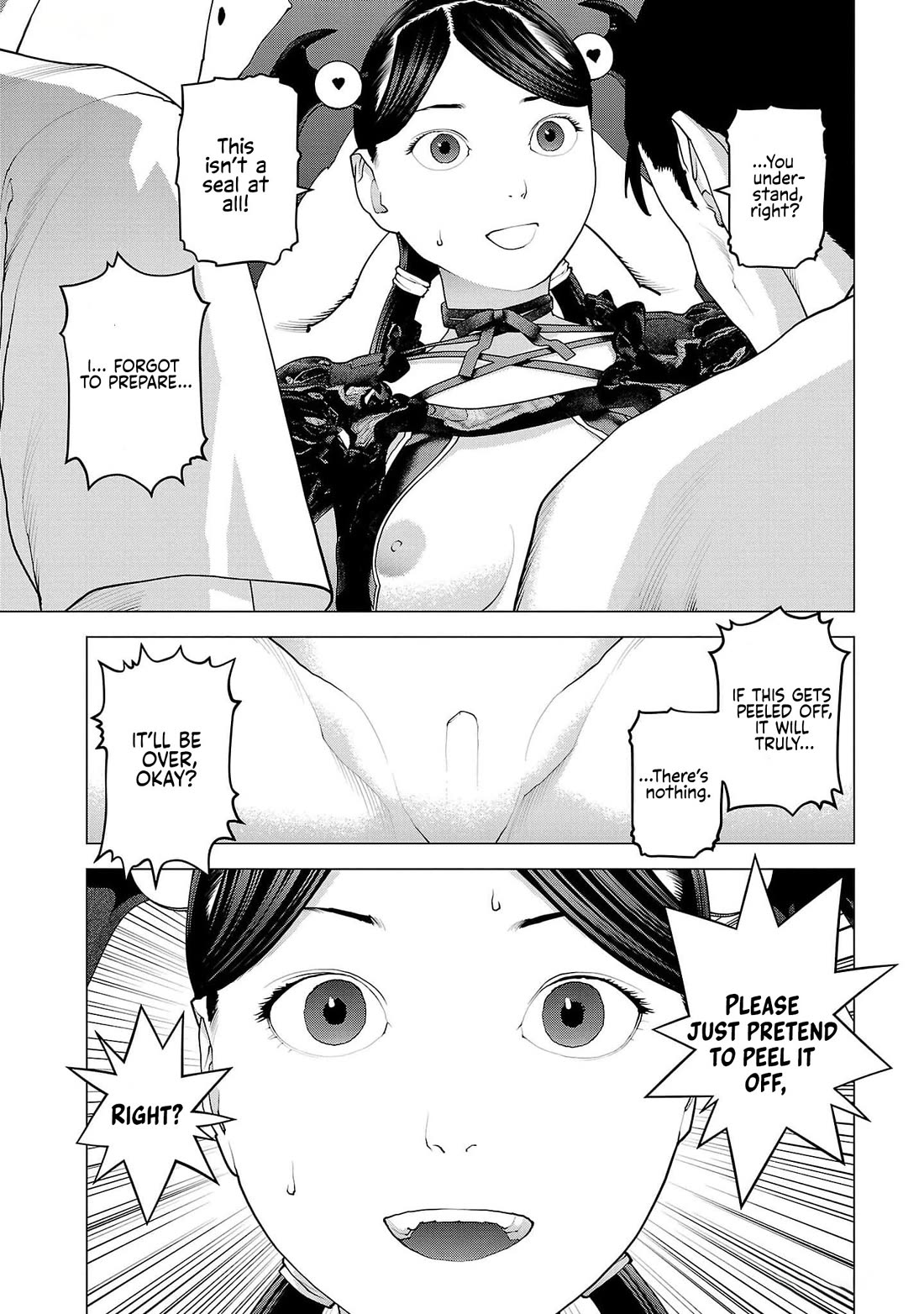 Seishokuki - Chapter 152: Waruinnu Has Completely Fallen