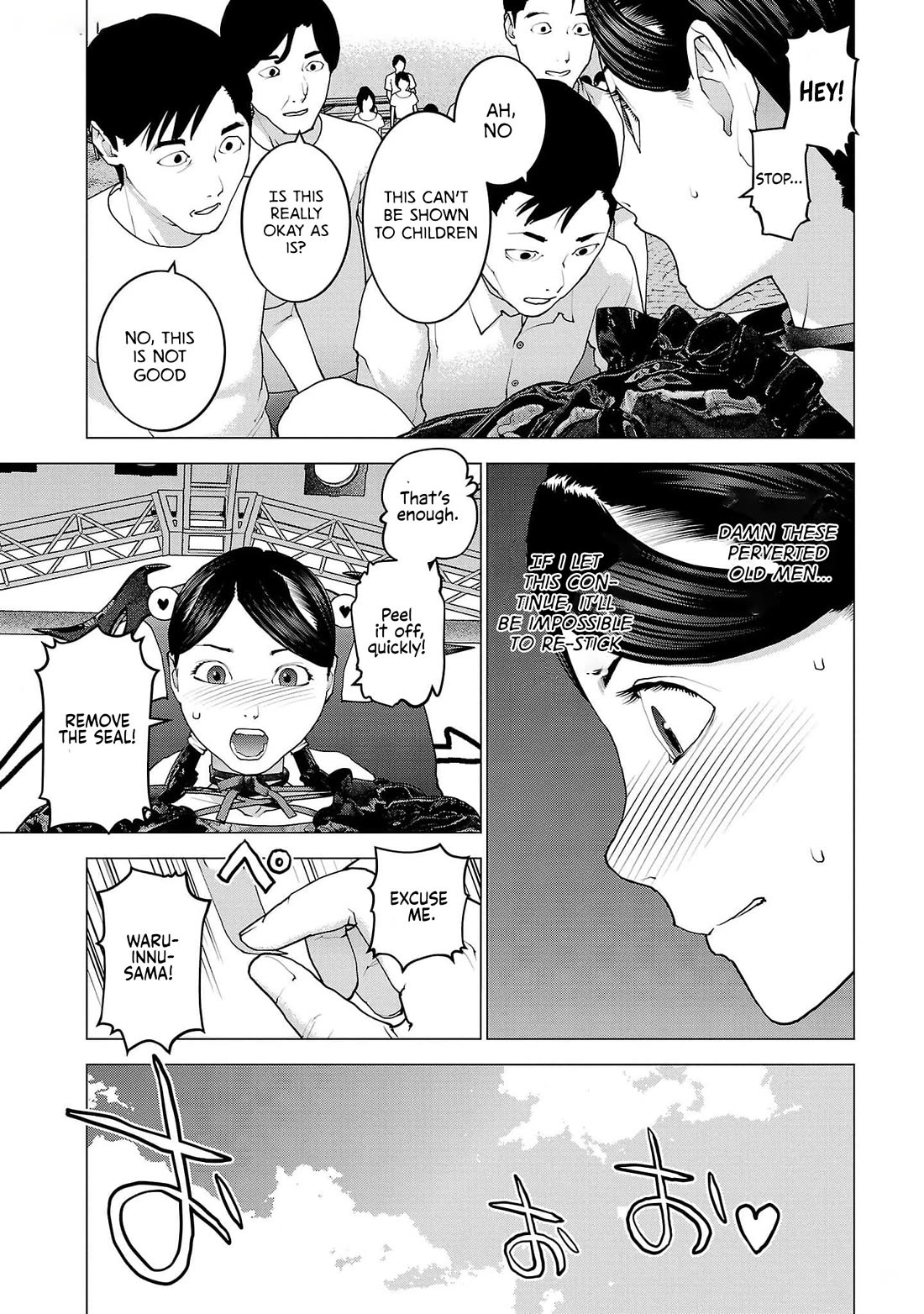 Seishokuki - Chapter 152: Waruinnu Has Completely Fallen