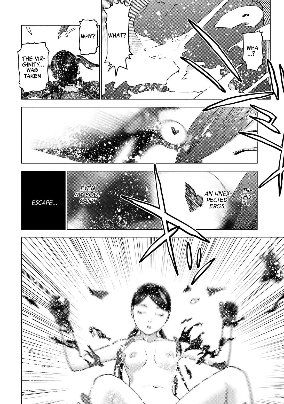 Seishokuki - Chapter 152: Waruinnu Has Completely Fallen