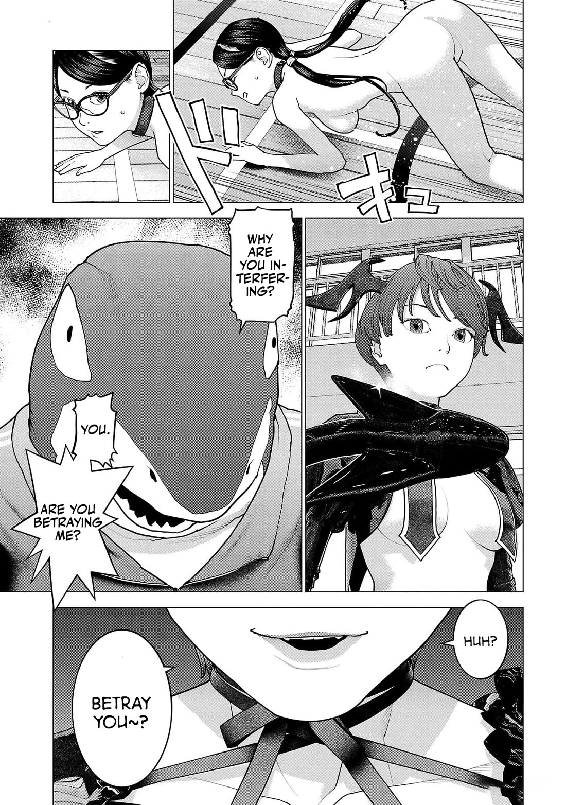 Seishokuki - Chapter 148: So That’s Where We’re Going.