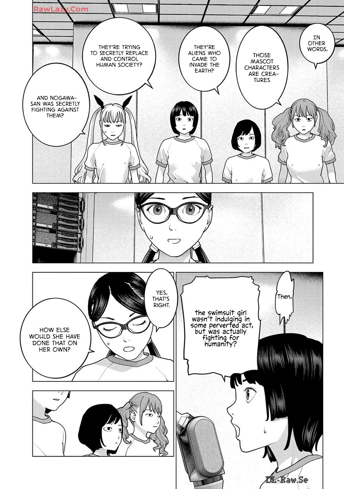 Seishokuki - Chapter 154: You Think You Understand?