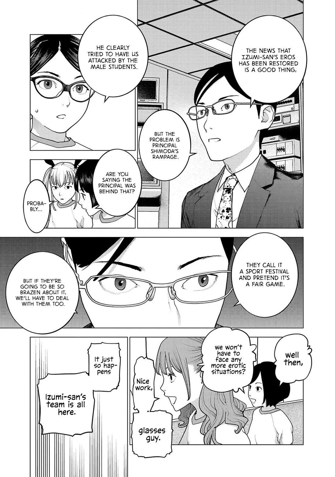 Seishokuki - Chapter 154: You Think You Understand?