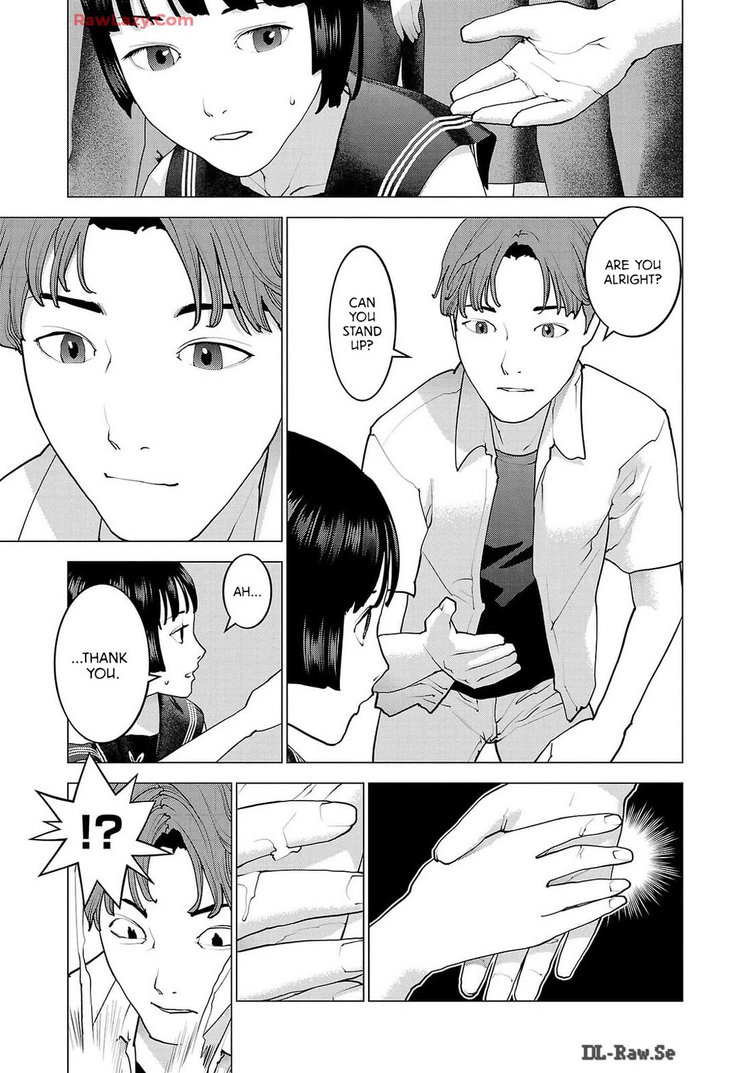 Seishokuki - Chapter 158: Akira Yushima’s Training ①