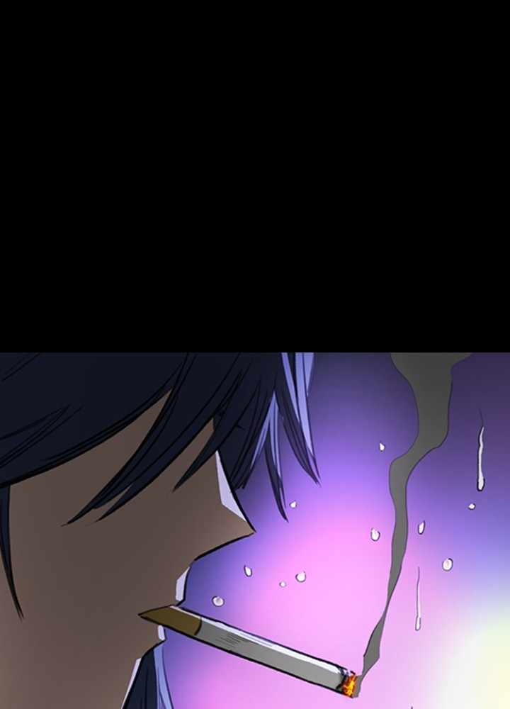 Fray (Manhwa) - Chapter 37