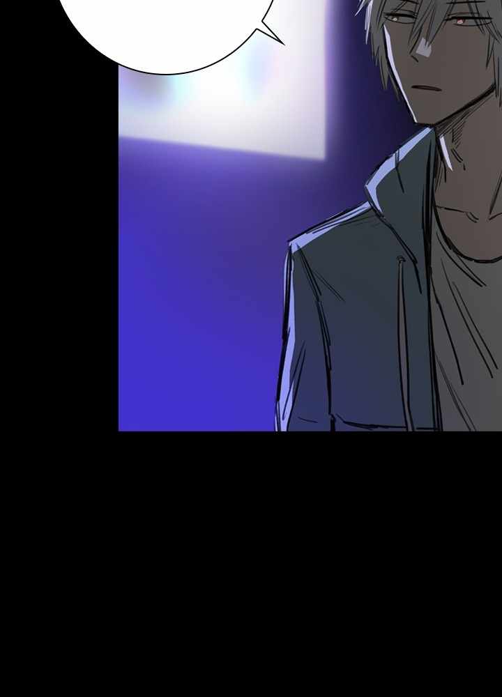 Fray (Manhwa) - Chapter 37