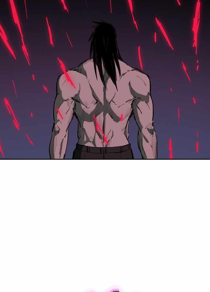 Fray (Manhwa) - Chapter 37