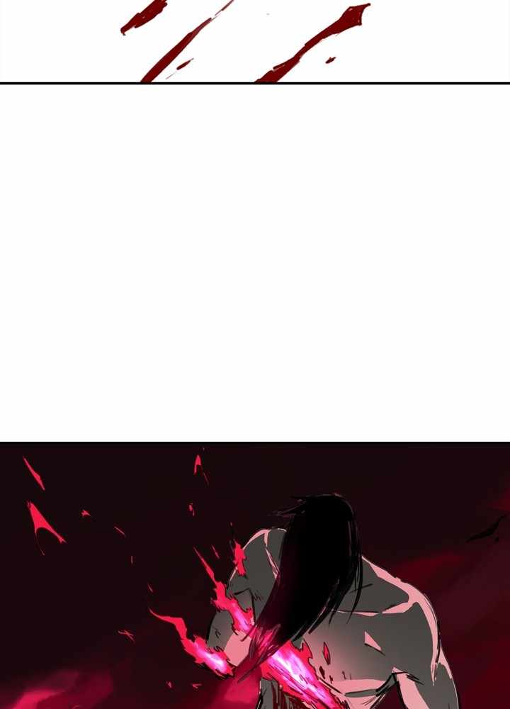 Fray (Manhwa) - Chapter 38