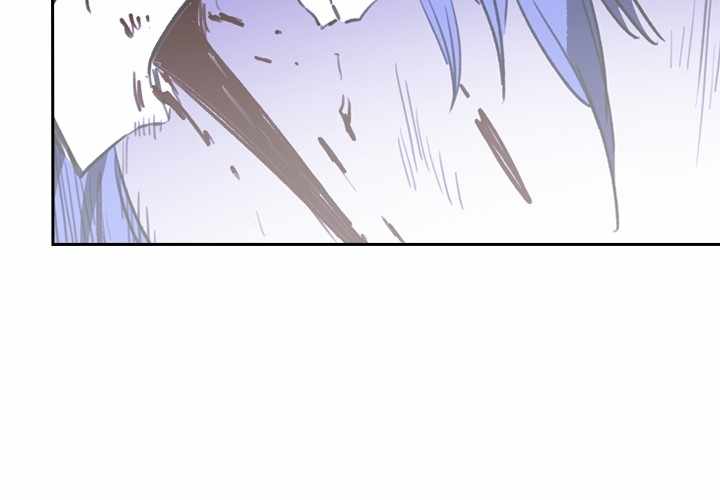 Fray (Manhwa) - Chapter 36