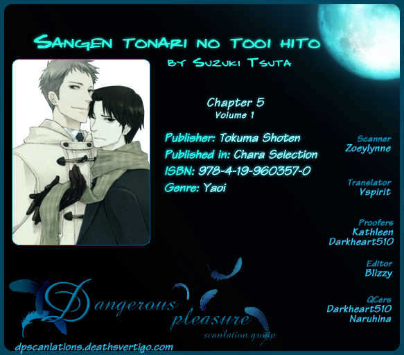 Sangen Tonari No Tooi Hito - Vol.1 Chapter 5 : The Dream Above The Sea