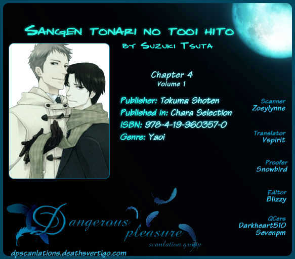 Sangen Tonari No Tooi Hito - Vol.1 Chapter 4