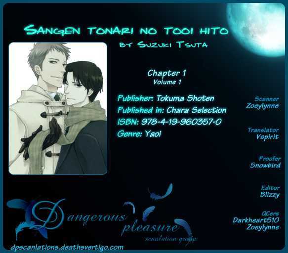 Sangen Tonari No Tooi Hito - Vol.1 Chapter 1