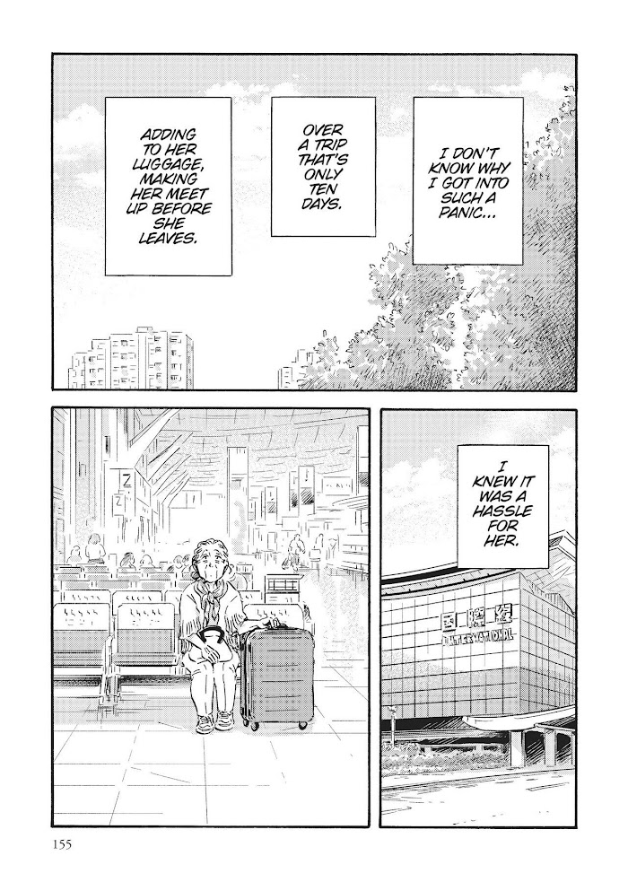 Metamorphose No Engawa - Chapter 52