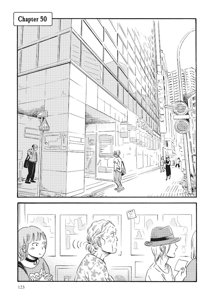 Metamorphose No Engawa - Chapter 50