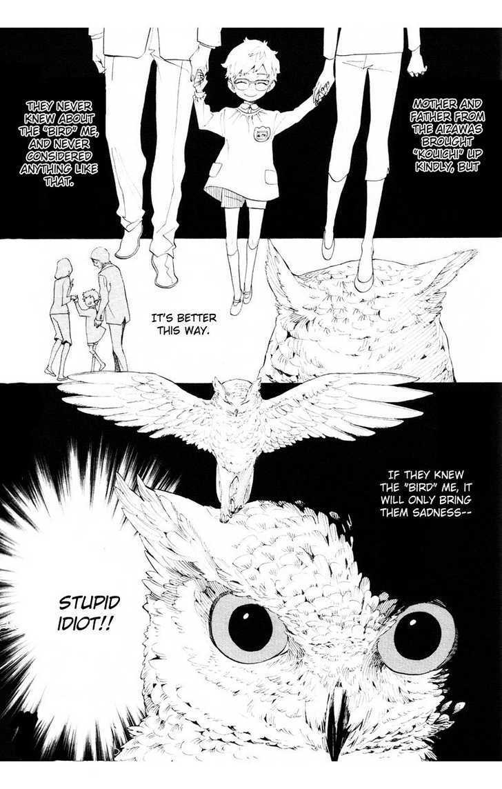 Nabari No Ou - Vol.12 Chapter 61 : To The Place Where Memories Return [Part 3]