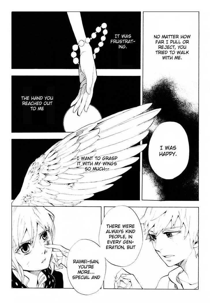 Nabari No Ou - Vol.12 Chapter 61 : To The Place Where Memories Return [Part 3]