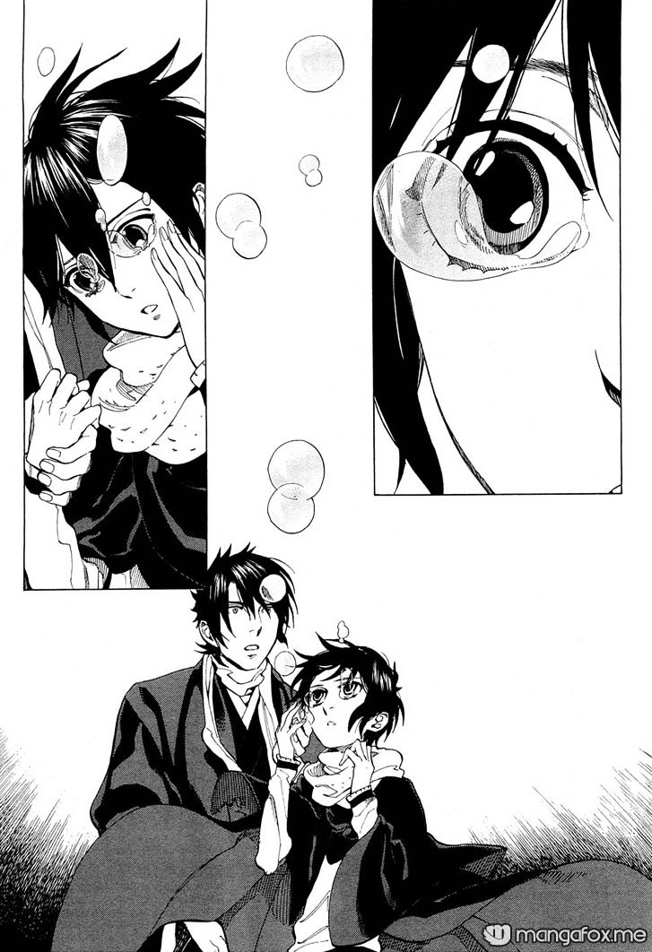 Nabari No Ou - Vol.13 Chapter 68 : To The Place That Memories Return ― Miharu And Asahi