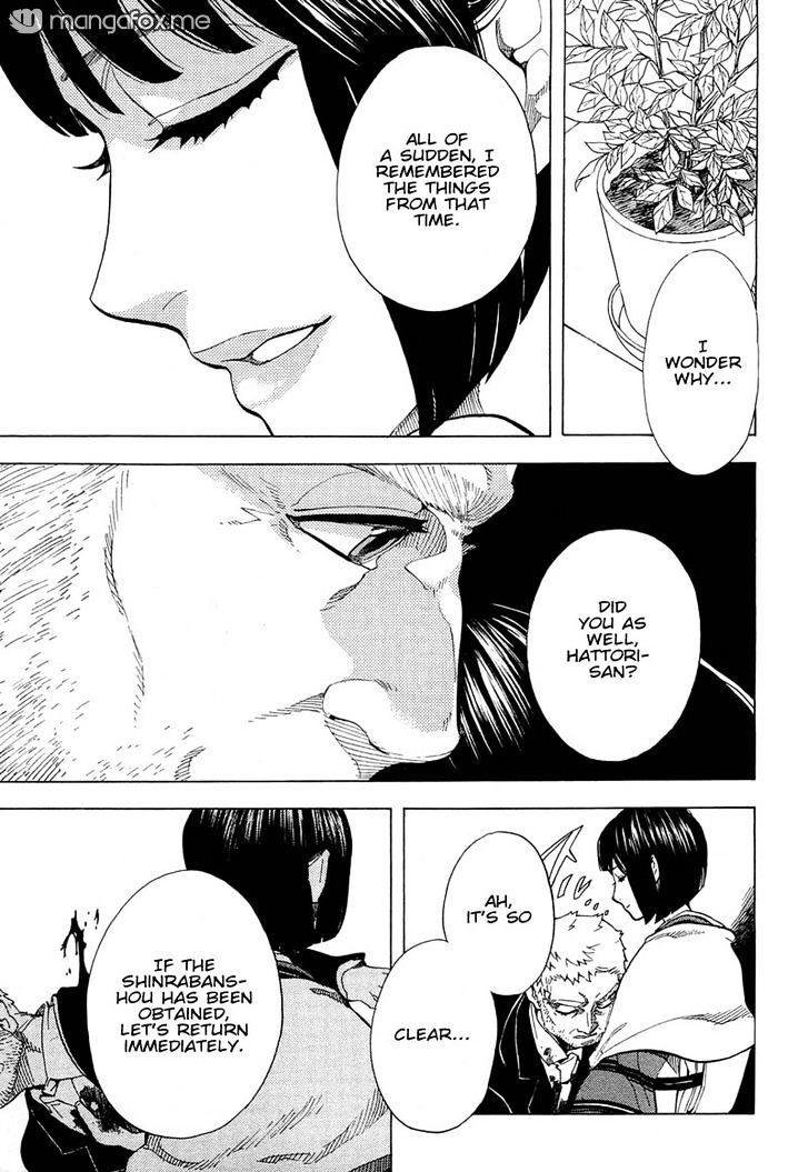 Nabari No Ou - Vol.13 Chapter 68 : To The Place That Memories Return ― Miharu And Asahi