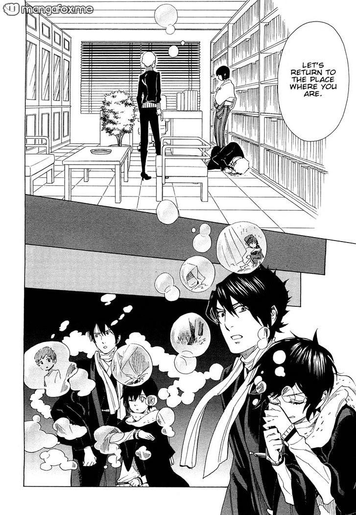 Nabari No Ou - Vol.13 Chapter 68 : To The Place That Memories Return ― Miharu And Asahi