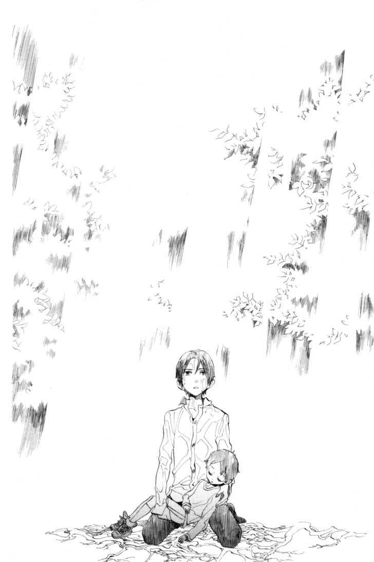 Nabari No Ou - Vol.13 Chapter 65 : To The Place Where Memories Return [Part 7]