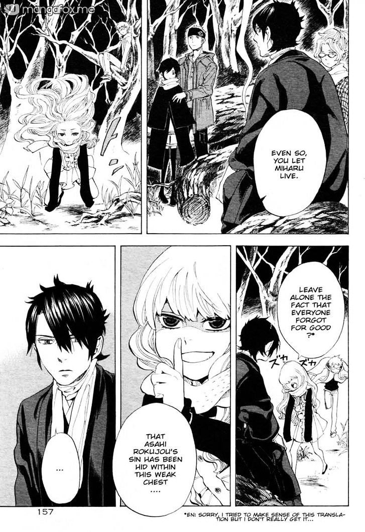 Nabari No Ou - Vol.13 Chapter 66 : To The Place That Memories Return ― Tobari