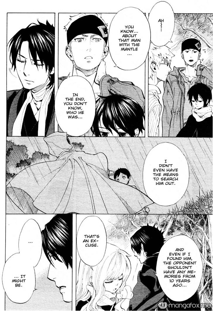 Nabari No Ou - Vol.13 Chapter 66 : To The Place That Memories Return ― Tobari