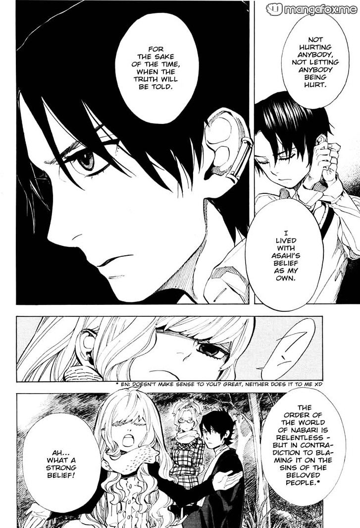 Nabari No Ou - Vol.13 Chapter 66 : To The Place That Memories Return ― Tobari