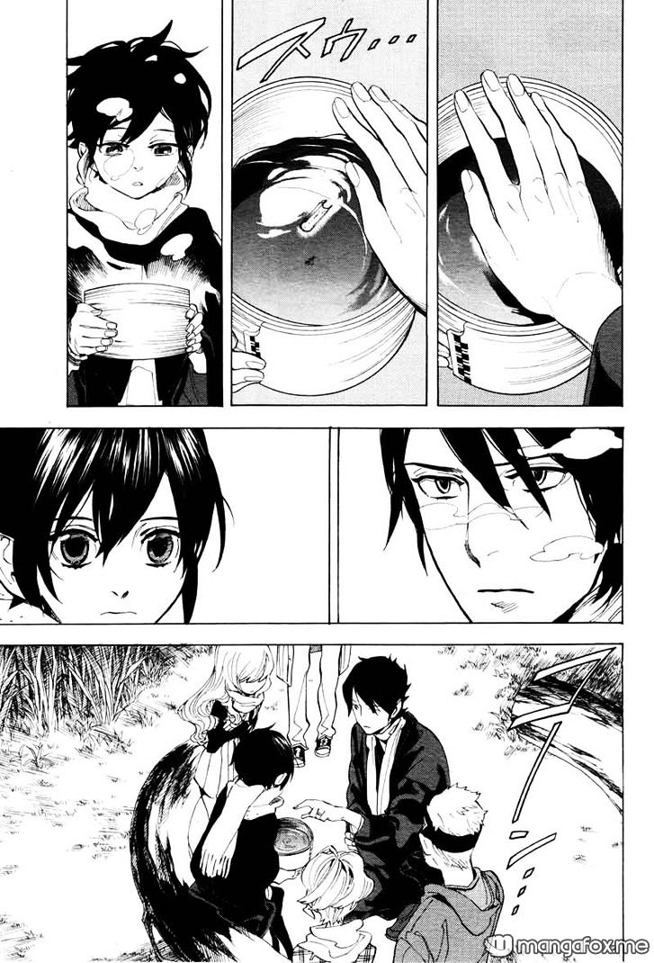 Nabari No Ou - Vol.13 Chapter 66 : To The Place That Memories Return ― Tobari