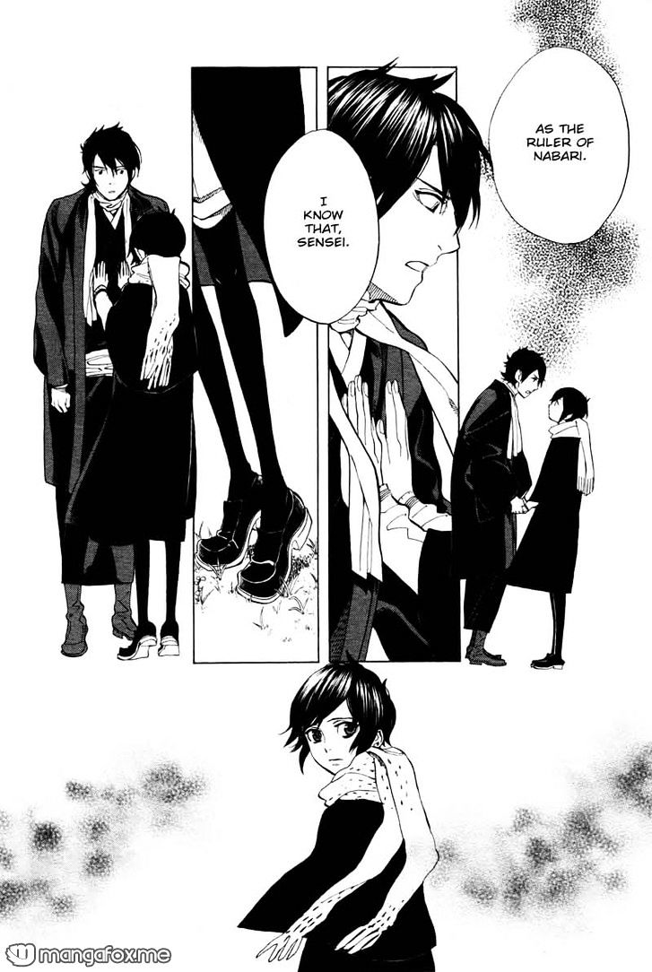 Nabari No Ou - Vol.13 Chapter 66 : To The Place That Memories Return ― Tobari