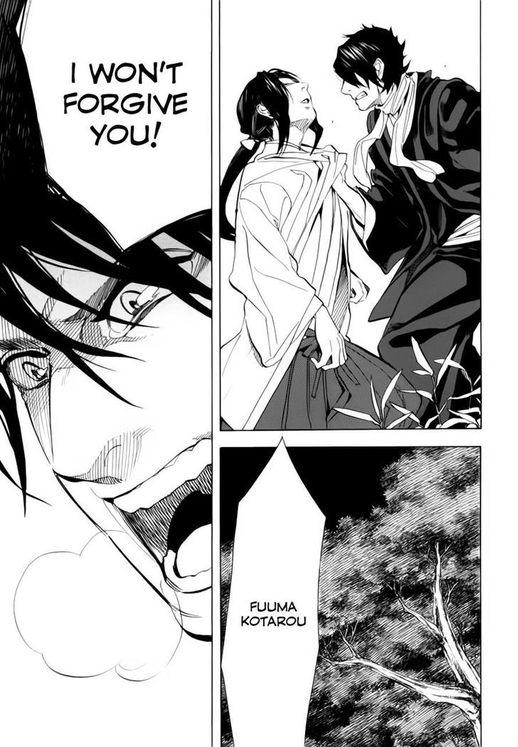 Nabari No Ou - Vol.14 Chapter 69 : To The Place That Memories Return ? Kotarou Fuuma