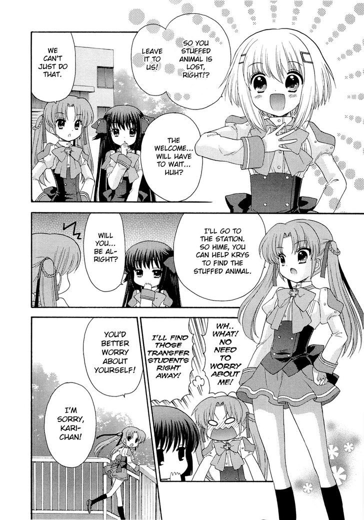 Ohimesama Navigation - Vol.1 Chapter 1