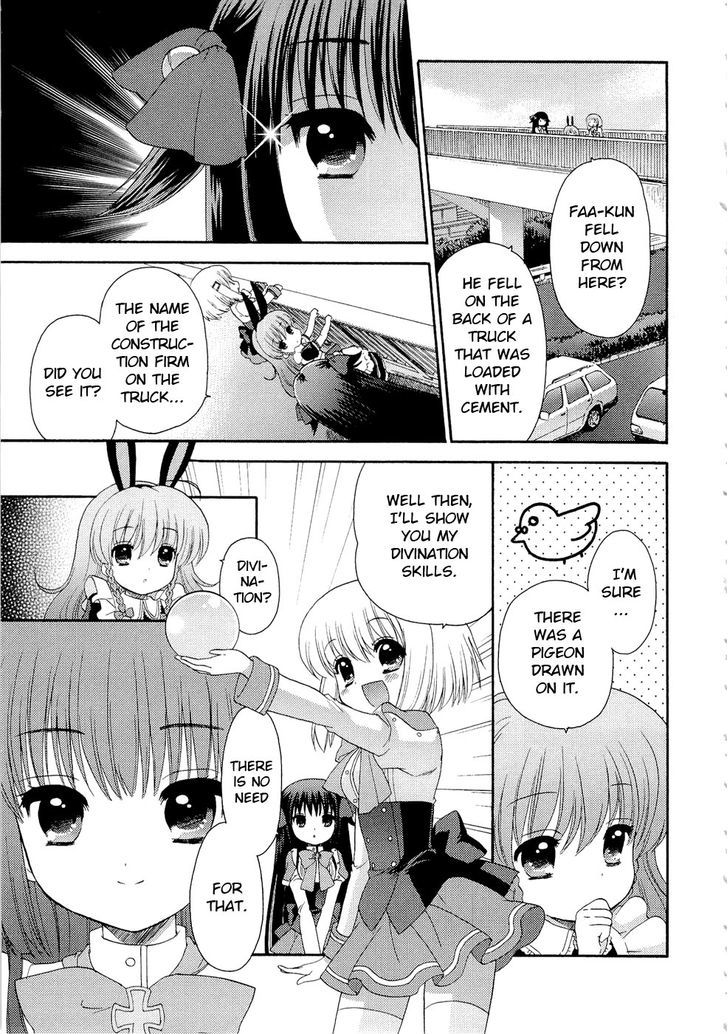 Ohimesama Navigation - Vol.1 Chapter 1