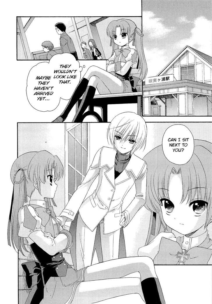 Ohimesama Navigation - Vol.1 Chapter 1