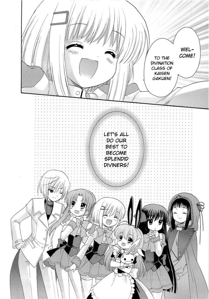 Ohimesama Navigation - Vol.1 Chapter 1