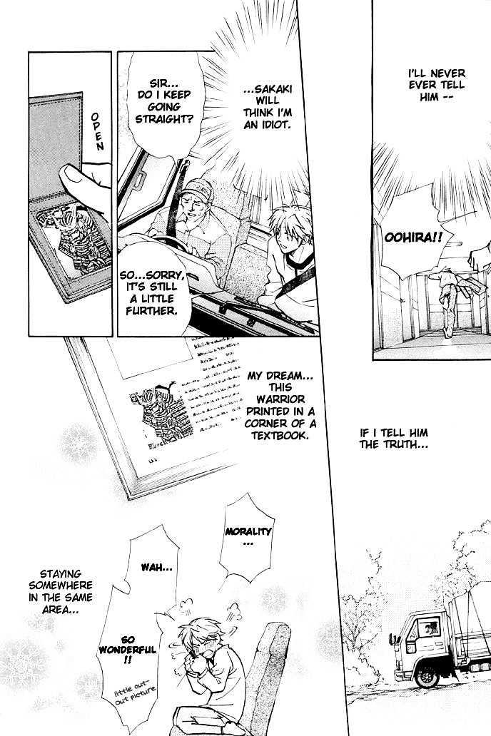 Kyoukasho No Koibito - Vol.1 Chapter 1 : Darling In A Textbook