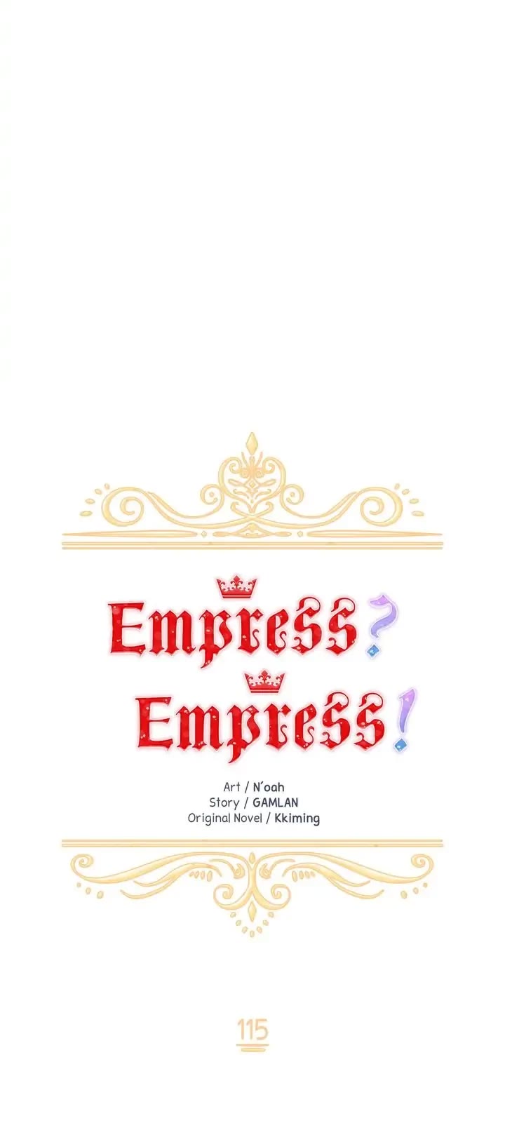 I Don’t Want To Be Empress! - Chapter 115