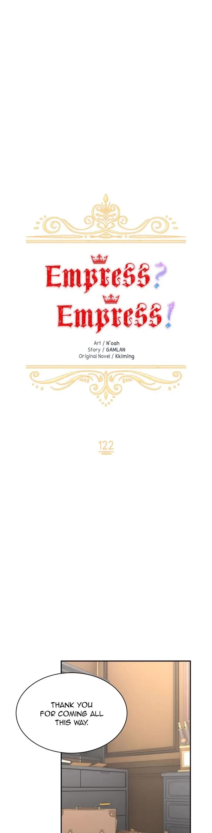 I Don’t Want To Be Empress! - Chapter 122