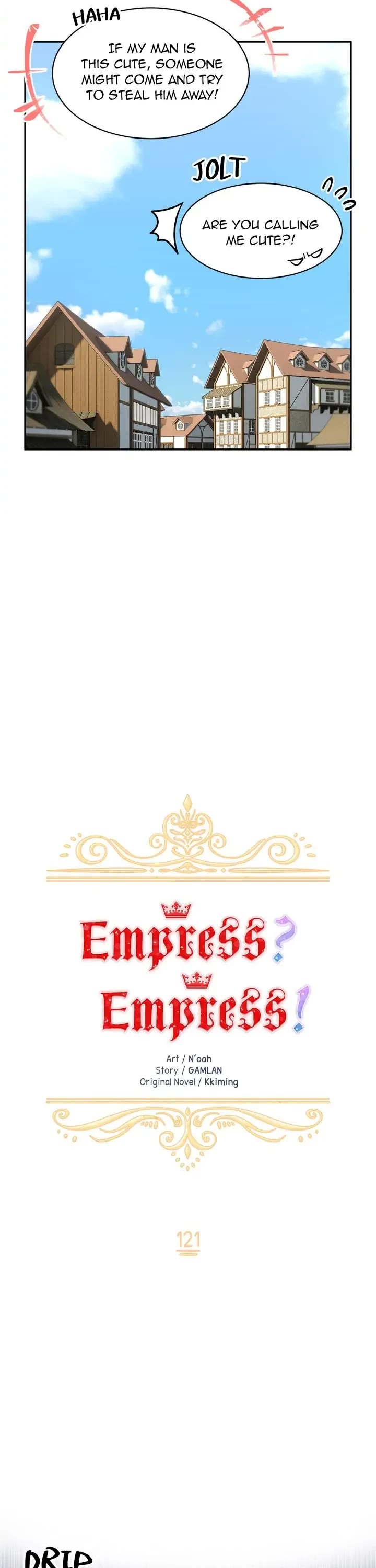 I Don’t Want To Be Empress! - Chapter 121