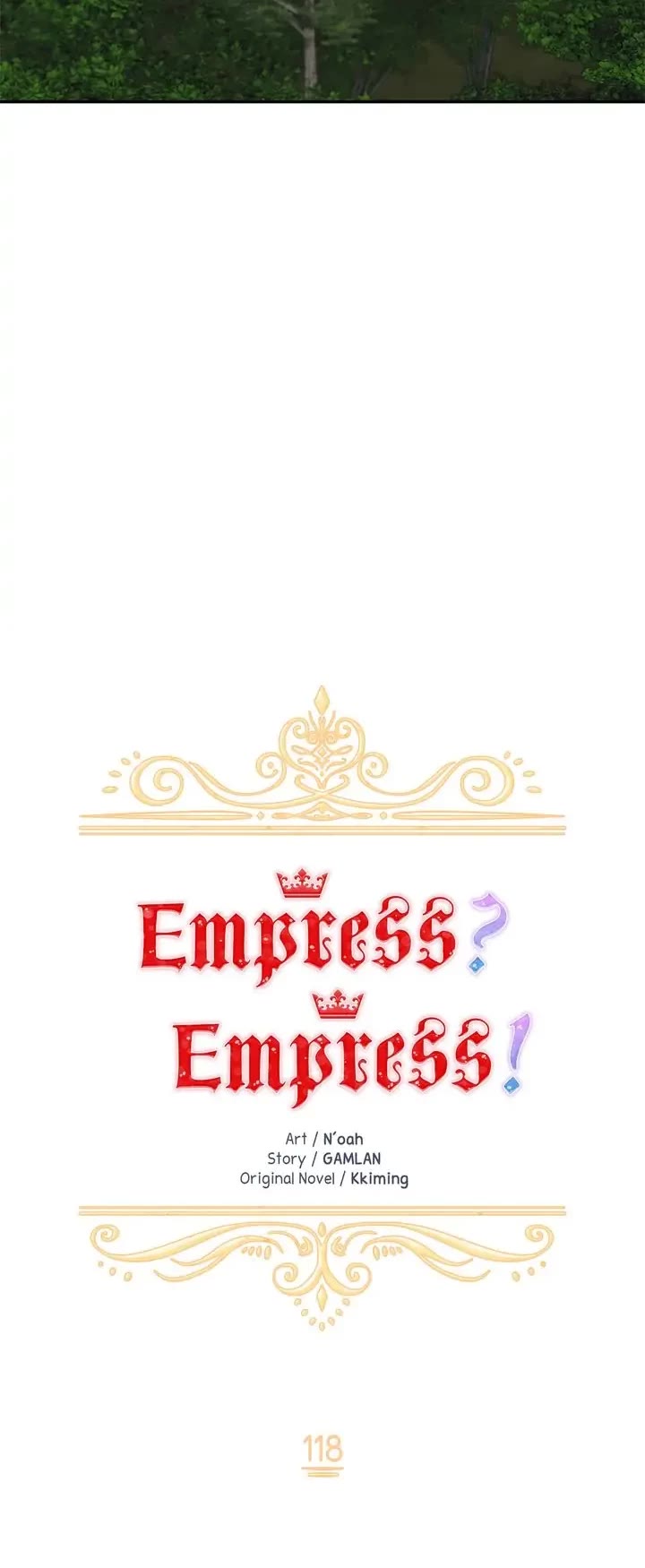 I Don’t Want To Be Empress! - Chapter 118